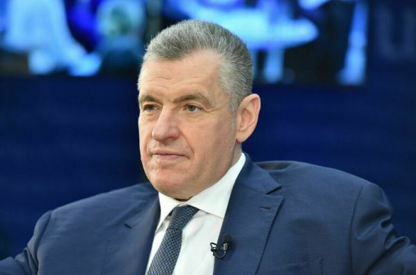 Слуцкий предложил повысить пенсии в России до двух МРОТ Слуцкий предложил повысить пенсии в России до двух МРОТ