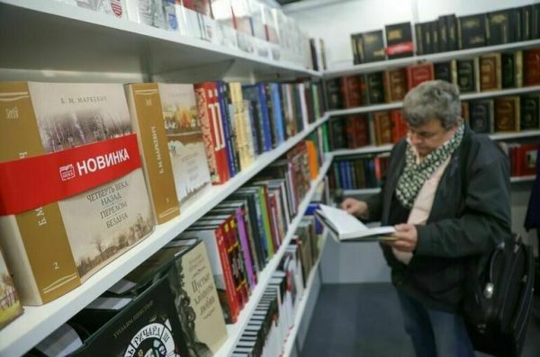 В России может появиться аналог &laquo;Пушкинской карты&raquo; для покупки книг