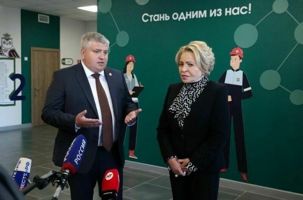 Валентина Матвиенко посети

<p class=