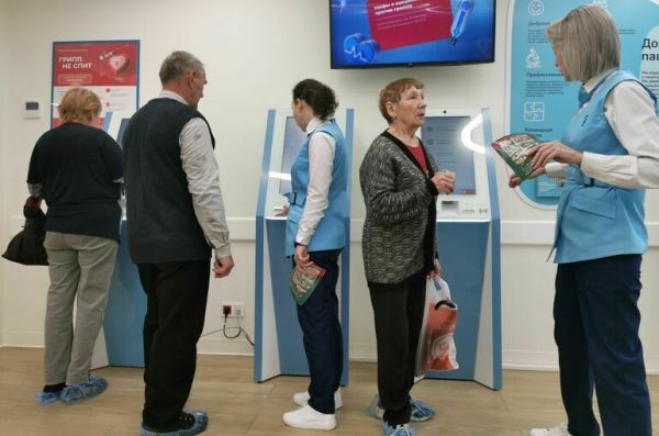 В Москве с 1 ноября изменят порядок записи к врачу