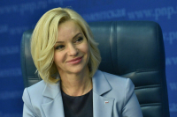 Дискредитирующим ценности фильмам откажут в получении прокатного удостоверения