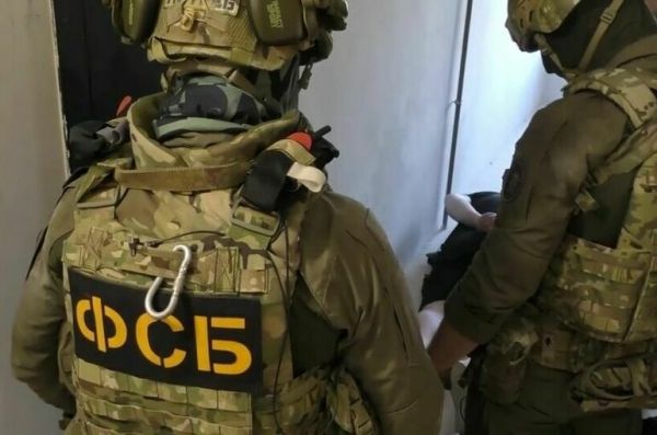 ФСБ предотвратила готовившийся Киевом теракт на газопроводе в Подмосковье