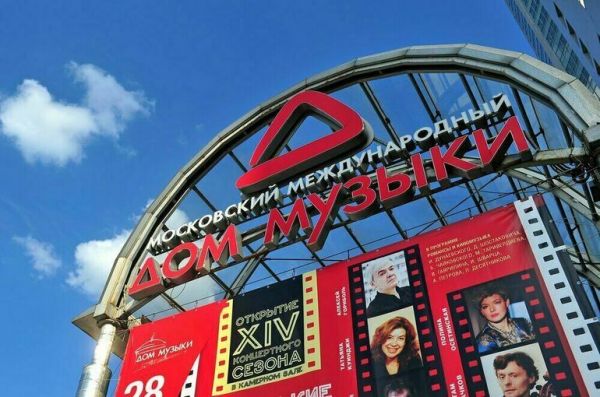 Музыка Баха и Генделя прозвучит на фестивале &laquo;Владимир Спиваков приглашает&raquo;