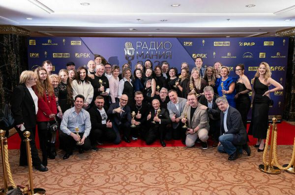 В Москве назвали победителей национальной премии &laquo;Радиомания-2025&raquo;