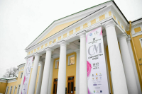 В Петербурге открывается IV Международный форум &laquo;Содружество моды&raquo;