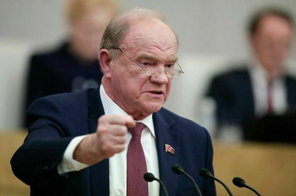 Зюганов рассказал, как его воспитывала мама-учитель Зюганов рассказал, как его воспитывала мама-учитель