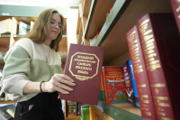 Как ямщик произнес незнакомое Владимиру Далю слово и дал начало знаменитому словарю