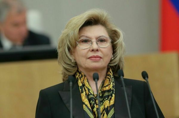 Москалькова поблагодарила Госдуму за совместную многолетнюю работу Москалькова поблагодарила Госдуму за совместную многолетнюю работу