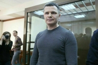 Контроль над иностранными инвестициями в значимые секторы экономики усилят Контроль над иностранными инвестициями в значимые секторы экономики усилят