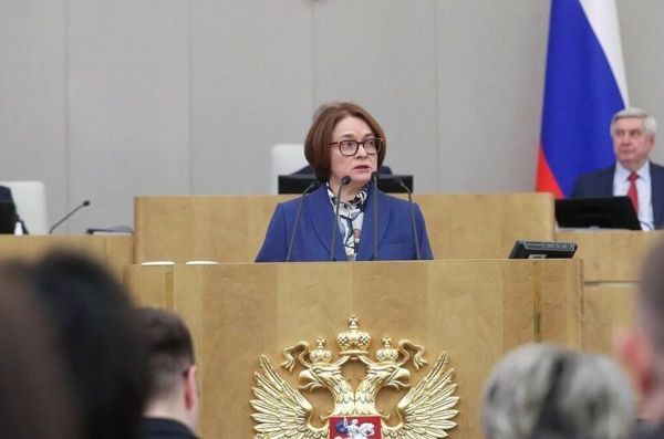 Госдума 26 марта рассмотрит годовой отчет Банка России