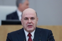 Путин назвал ситуацию в мире достаточно турбулентной