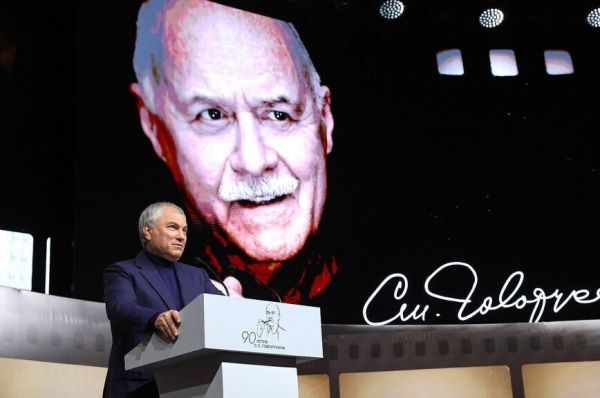 Володин: Говорухин был человеком с обостренным чувством справедливости