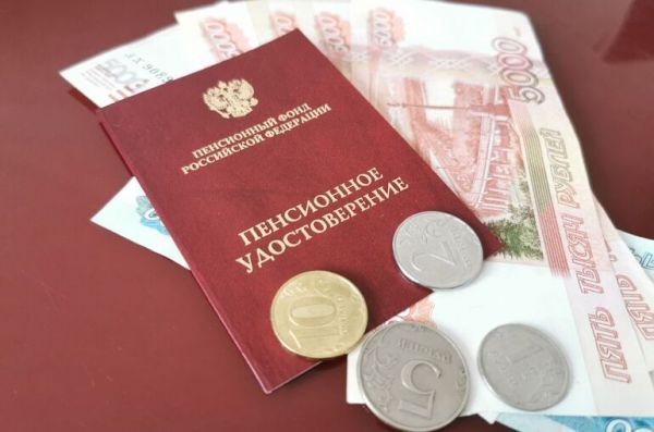 Экономист рассказал, сколько пенсионных баллов даст средняя зарплата в 2026 году