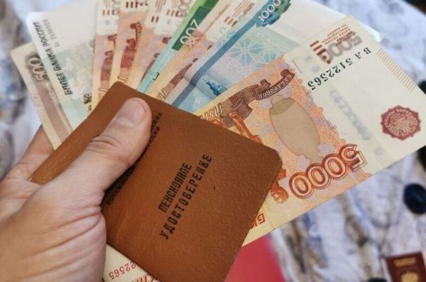 В Госдуму внесли законопроект о досрочной пенсии для северянок с одним ребенком