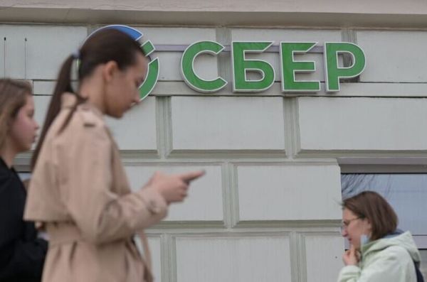 В Сбербанке пояснили причины сбоя сервисов