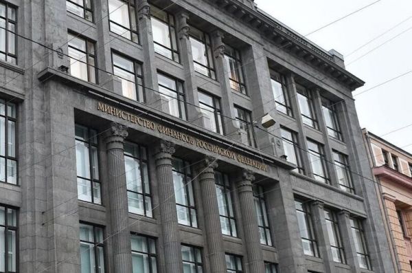 Дефицит бюджета РФ в январе — апреле вырос почти на 3 трлн рублей Дефицит бюджета РФ в январе — апреле вырос почти на 3 трлн рублей