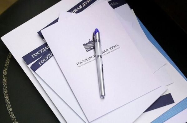 Госдума приняла закон об упрощении процедуры реставрации памятников культуры Госдума приняла закон об упрощении процедуры реставрации памятников культуры