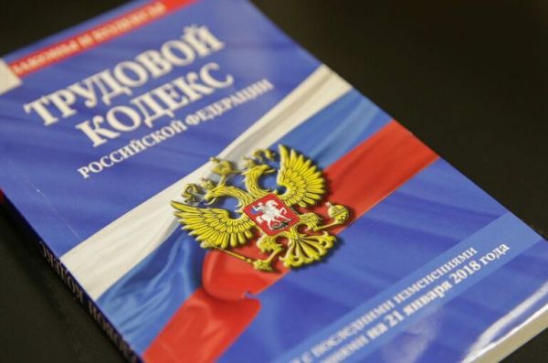 Госдума рассмотрит во втором чтении проект о лимите сверхурочной работы Госдума рассмотрит во втором чтении проект о лимите сверхурочной работы