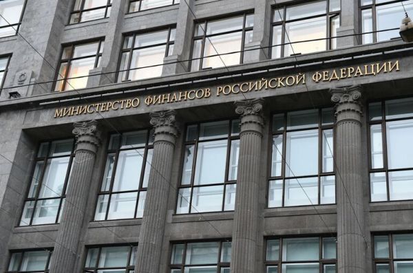 Нефтегазовые доходы бюджета России сократились на 38,3% Нефтегазовые доходы бюджета России сократились на 38,3%