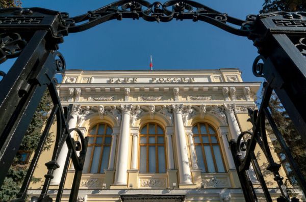 В Москве суд взыскал 200 млрд евро с Euroclear по иску Центробанка