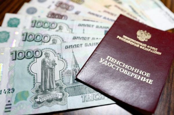 В Соцфонде заявили о повышении накопительных пенсий с августа В Соцфонде заявили о повышении накопительных пенсий с августа