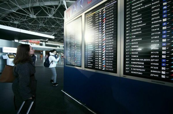 Аэропорт Внуково возобновил отправку рейсов