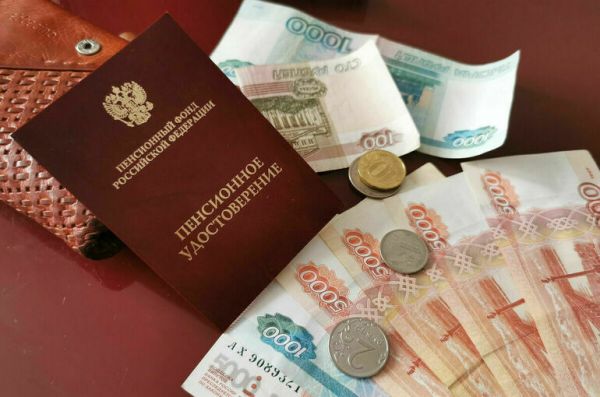 Эксперт НИФИ Минфина Дайнеко напомнила, кто может выйти на пенсию в 2024-м