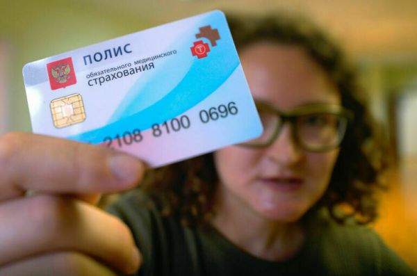 Госдума отсрочила переход новых регионов на систему ОМС