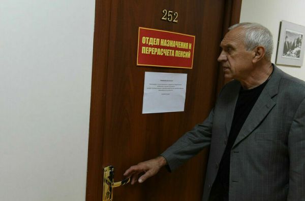 Госдума приняла закон о повышении военных пенсий в 2024 году