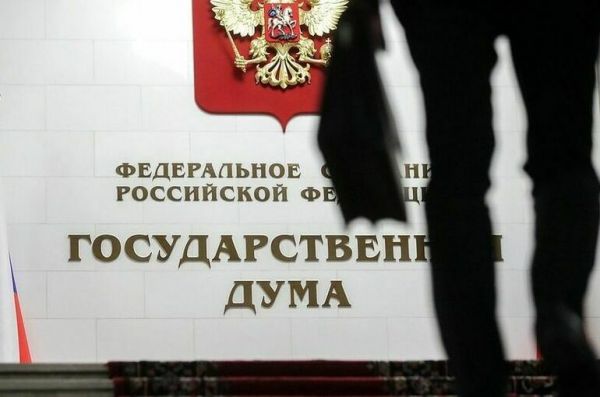 Госдума скорректирует график работы