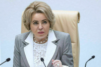 Госдума уточняет льготы на ввоз товаров в научных целях