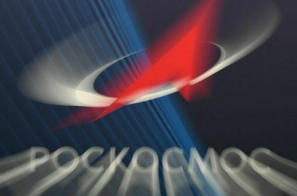 Госзакупки &laquo;Роскосмоса&raquo; могут получить секретный статус