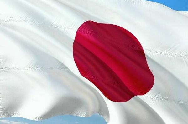 Япония заявила протест КНДР  из-за пуска ракеты