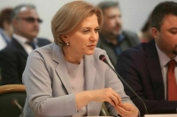 Яровая назвала патентование Штатами вирусов биологической оккупацией