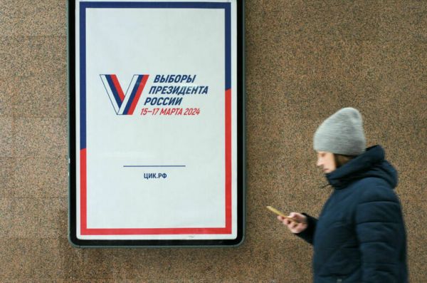 Кандидатам на пост президента нужно собрать подписи до 31 января