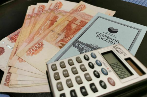 Комитет Совфеда поддержал индексацию страховых пенсий на 7,5 процента