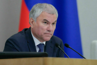 Матвиенко назвала патриотизм российских журналистов одним из условий успеха СВО