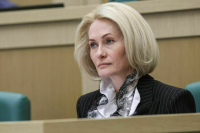 Минкультуры хочет продолжить проект повышения квалификации работников культуры