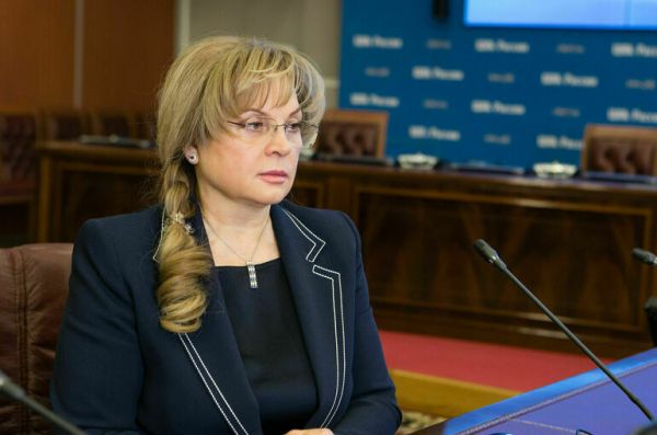 Памфилова: Число претендентов на выдвижение в президенты превысило 30