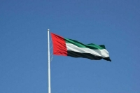 &laquo;Парламентская газета&raquo; попала под санкции Канады