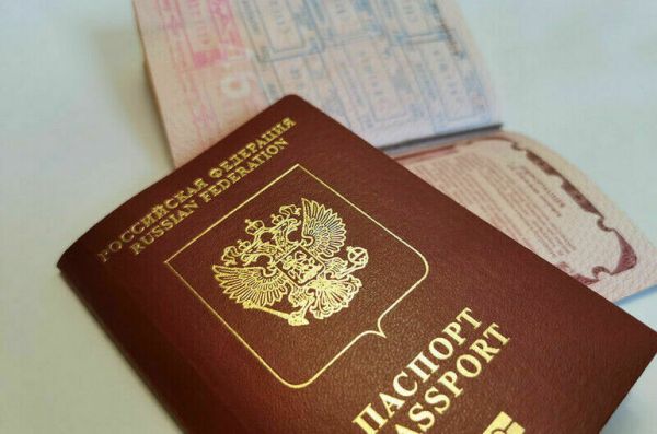 Посольство РФ: Визовые центры во Франции прекратят работу с 24 ноября