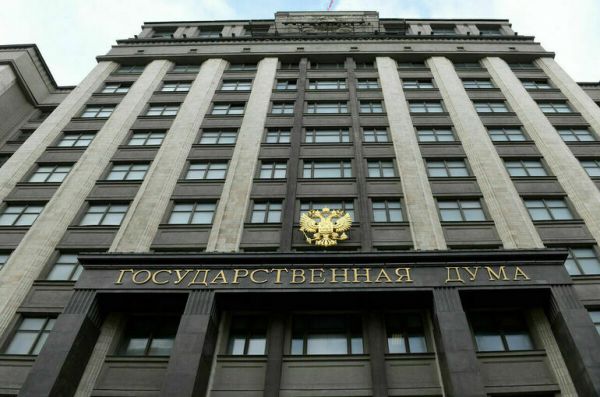 Резиденты территории опережающего развития на Дальнем Востоке получат налоговые льготы