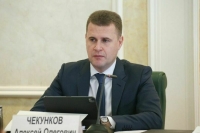 Систему налоговых льгот на&nbsp;Дальнем&nbsp;Востоке&nbsp;и в Арктике скорректируют