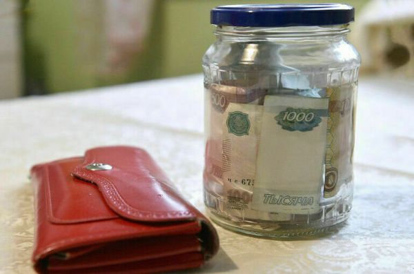 Склонность россиян к сбережениям выросла до максимума с марта 