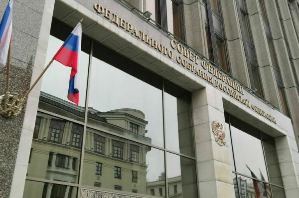 Совфед одобрил ограничения распространения сведений об особой недвижимости