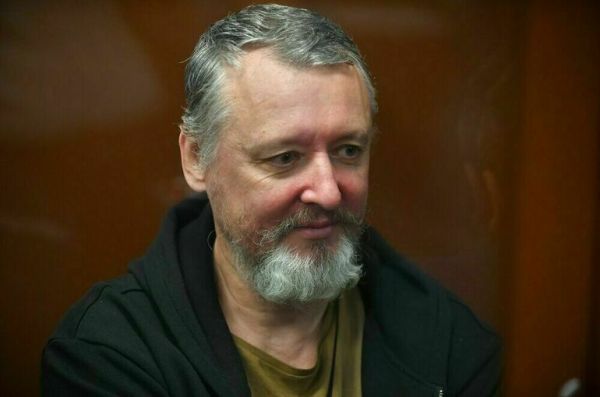 Стрелкова приговорили к 4 годам лишения свободы за призывы к экстремизму