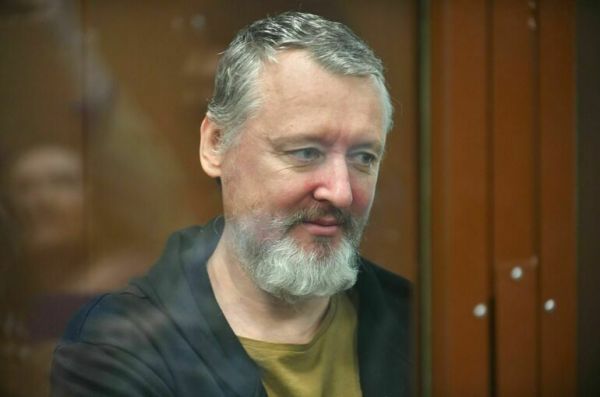 Суд продлил арест Игорю Стрелкову еще на полгода Суд продлил арест Игорю Стрелкову еще на полгода