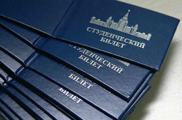 Участники СВО получат преимущества при поступлении в вузы