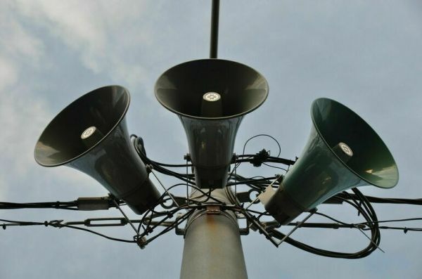 В Белгороде прозвучало предупреждение о ракетной опасности