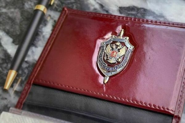 В Чувашии задержали подозреваемого в передаче военных данных Украине